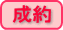 䐬񒸂܂B