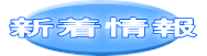 �V�����